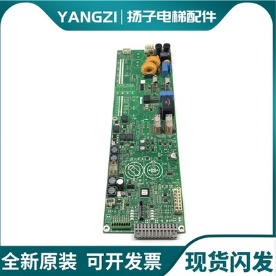 迅达5500电源板 59413135 59413476 59413137 59413477 59413138