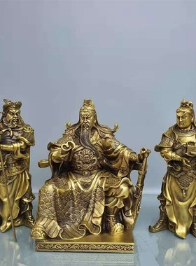 纯铜关公看书铜像摆件武财神夜读春秋家居装饰品人物客厅桌面