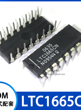 LTC1665CN 数模转换器 直插DIP-16