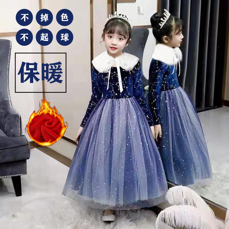 女童连衣裙2021秋冬新款儿童公主裙蓬蓬纱礼服演出服女孩裙子洋气