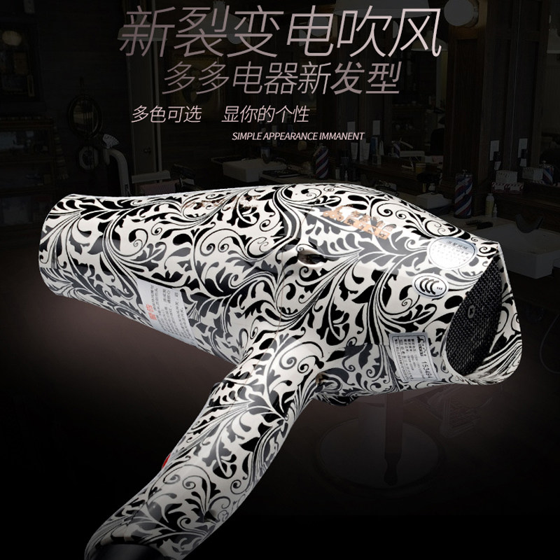 多多裂变3380S凤尾高端沙龙发廊发型师专用电吹风机2300W理发店风