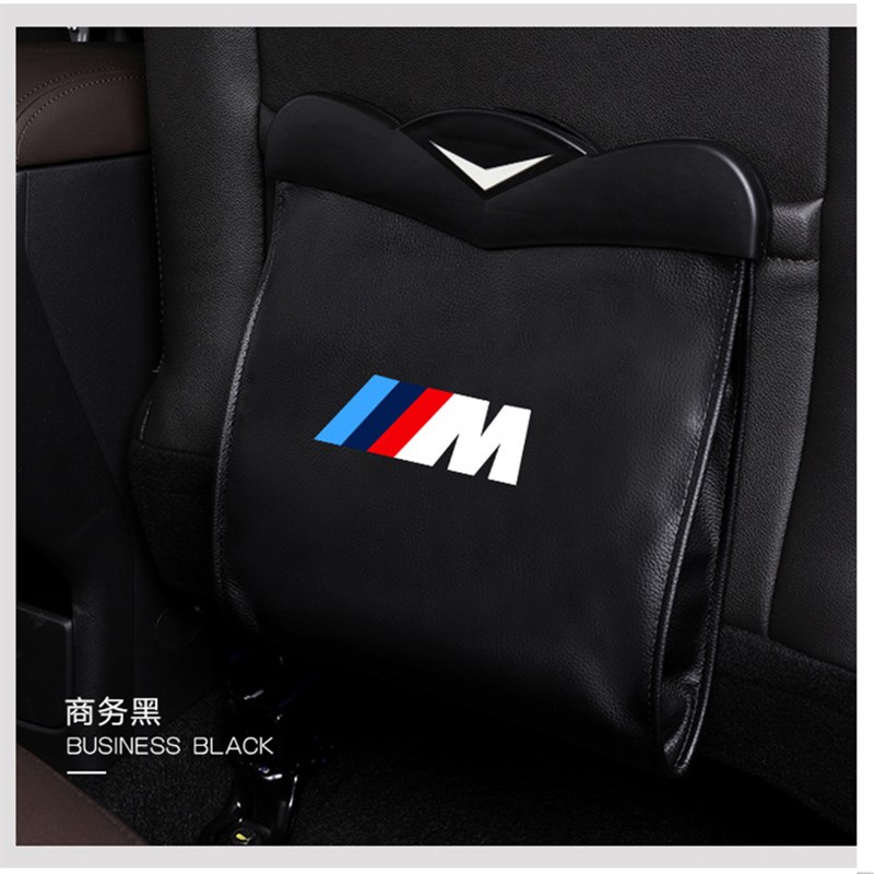 宝马垃圾桶新1系3系5系新X1X2X3X4X5X6车载储物箱内饰收纳置物盒
