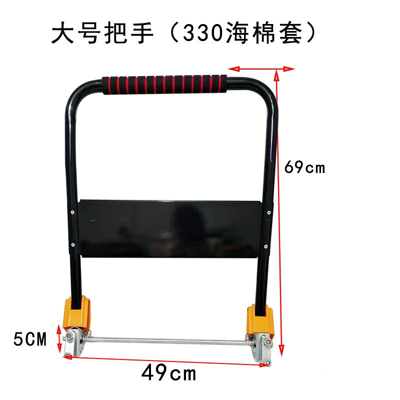平板车可折叠把手小推车扶手推货车配件加厚钢管扶手活动手把配件