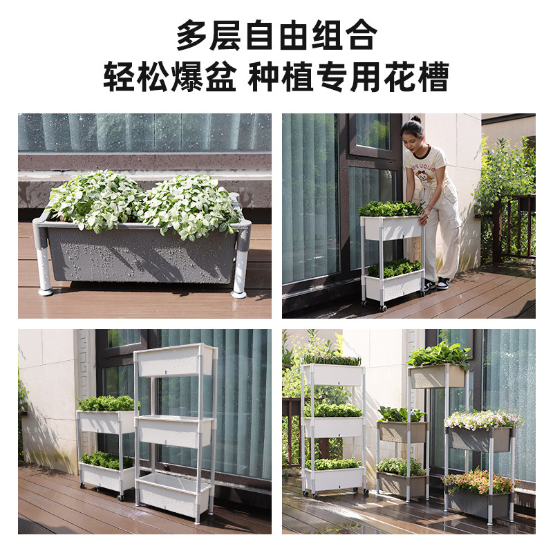 懒人多层花盆自吸动水花槽立体种植箱室内阳台种草莓种菜专用花箱
