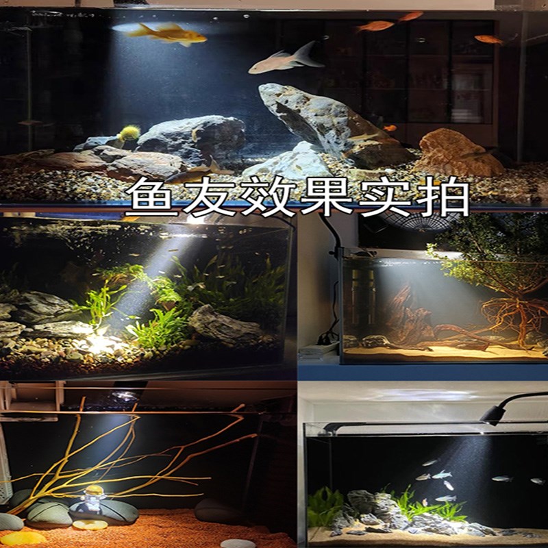 鱼缸背景贴纸黑色不透光静电贴自粘纯黑免胶玻璃缸黑膜外贴专用膜图片