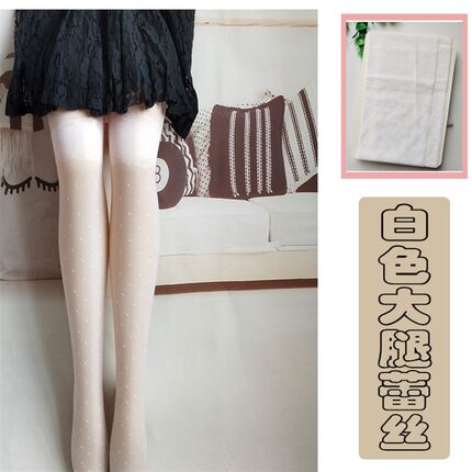 丝袜女夏季超薄开档性感防勾丝提花连裤袜黑肉色豹纹白色显瘦袜子
