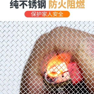 养殖场防蚊网304不锈钢窗纱网养猪场防蚊纱窗纱网金刚沙窗沙网布