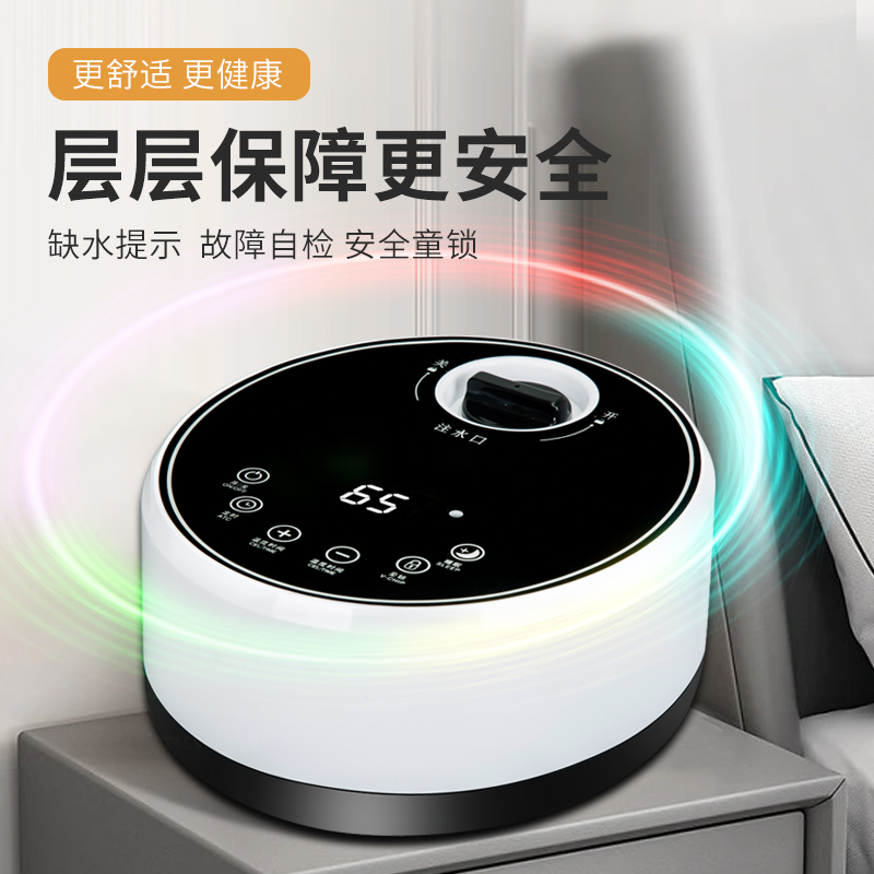 智能水暖毯电热毯单人双人水循环家用恒温水电热毯无辐射水电褥子