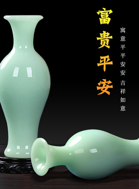 玉石葫芦花瓶摆件福禄招财家居客厅摆设玄关电视柜装饰品乔迁礼品