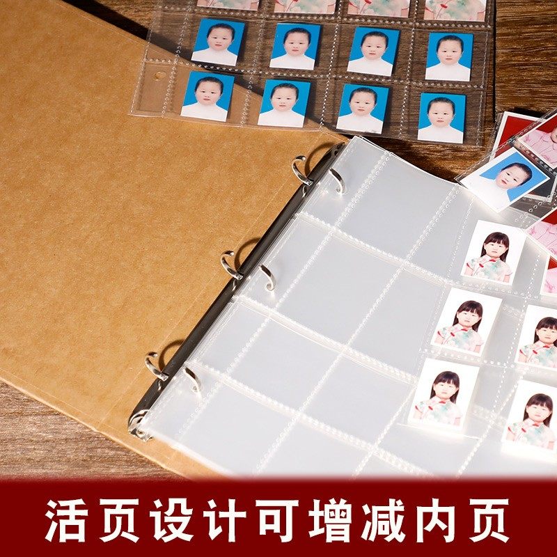 一寸照片证件照相册本大容量儿童宝宝大头贴爱豆小卡册收纳册活页,节庆用品/礼品,相册/相簿,淘宝优惠券,粉丝福利购,淘宝优惠卷