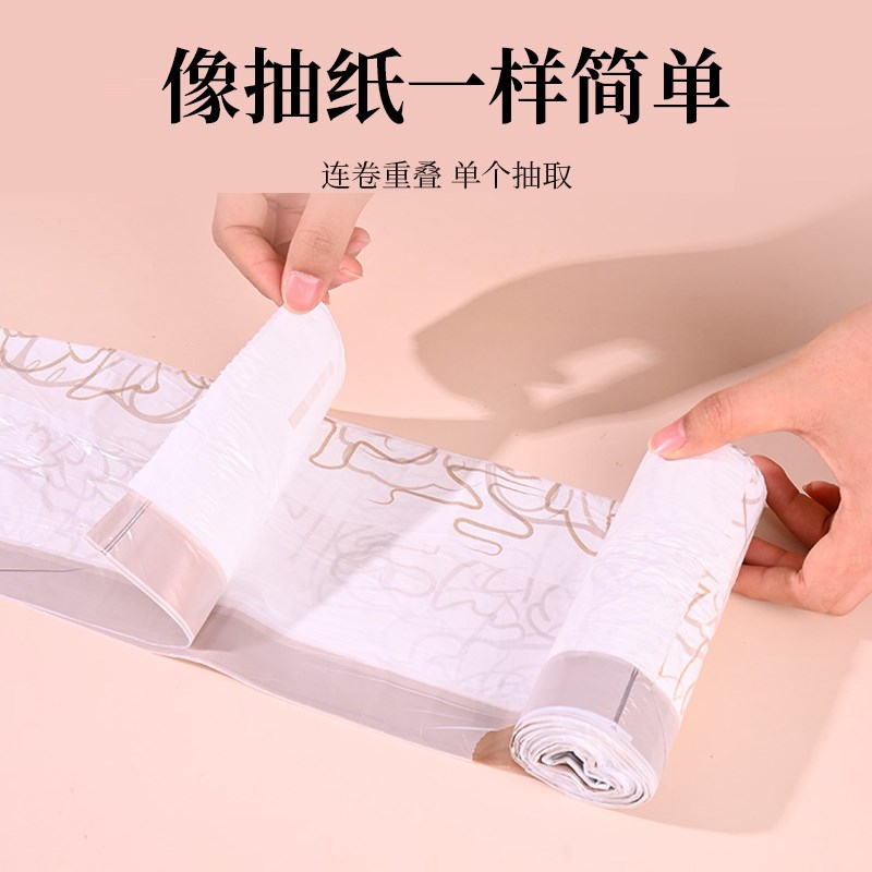 抽绳垃圾袋家用自动收口不脏手垃圾袋手提式厨房清洁分类垃圾袋