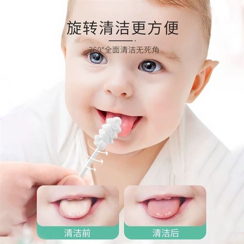 幼婴儿口腔清洁器纱布乳牙新生婴幼儿刷牙棉棒宝宝牙刷洗舌苔神器