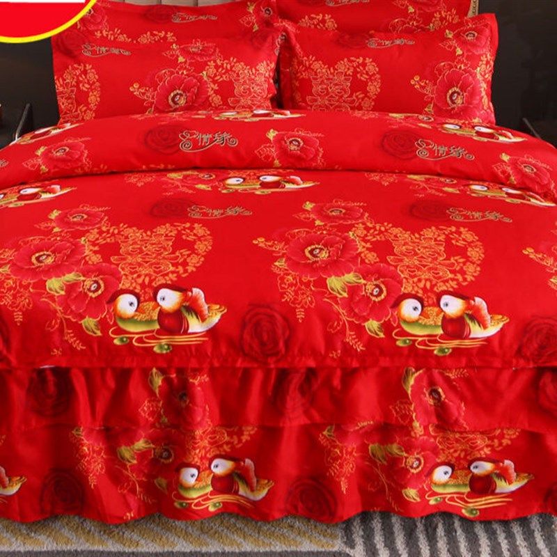 新品加厚床裙四件套被套被罩床罩结婚庆床上用品单双人家有喜事1.