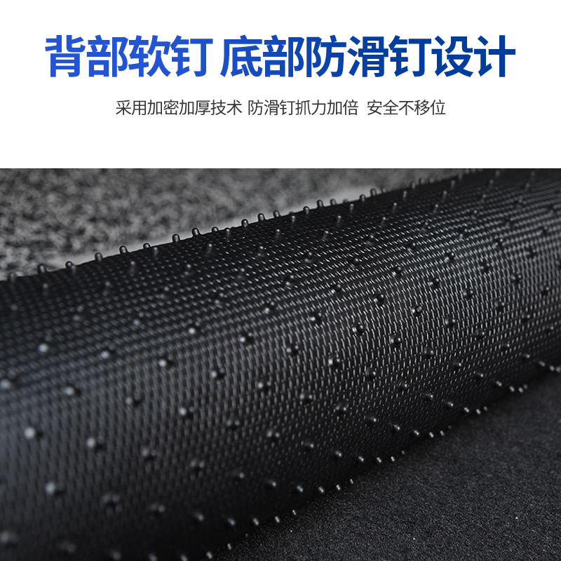 汽车丝圈主驾驶m5海马s5脚垫m3专用s7福美来三代2丘比特m6单片323