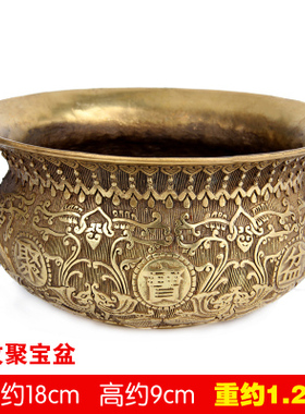 实心铜小中大号五路聚宝盆开盖带盖铜聚宝盆家居工艺摆件