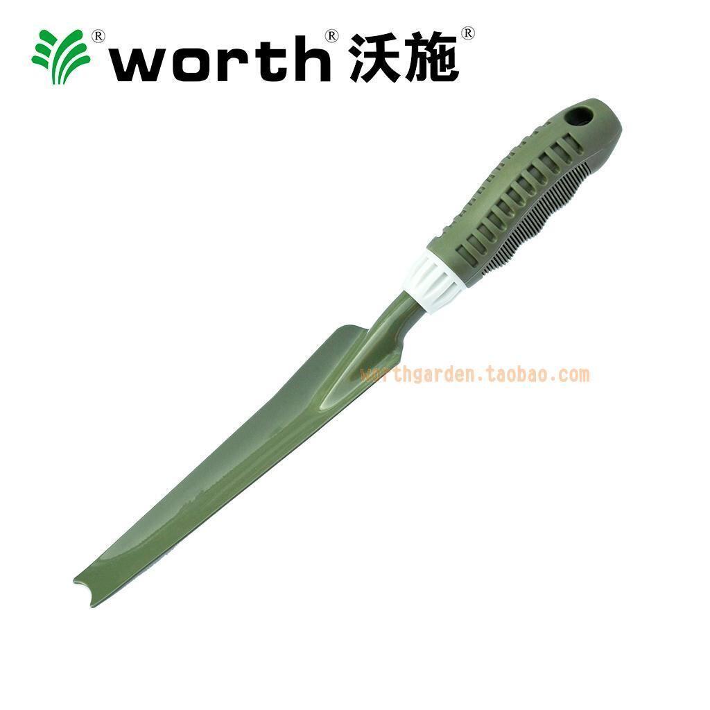 铲子 沃施2813花园拔杂草 草坪挖草铲迁移小苗园艺手工具挖野菜铲