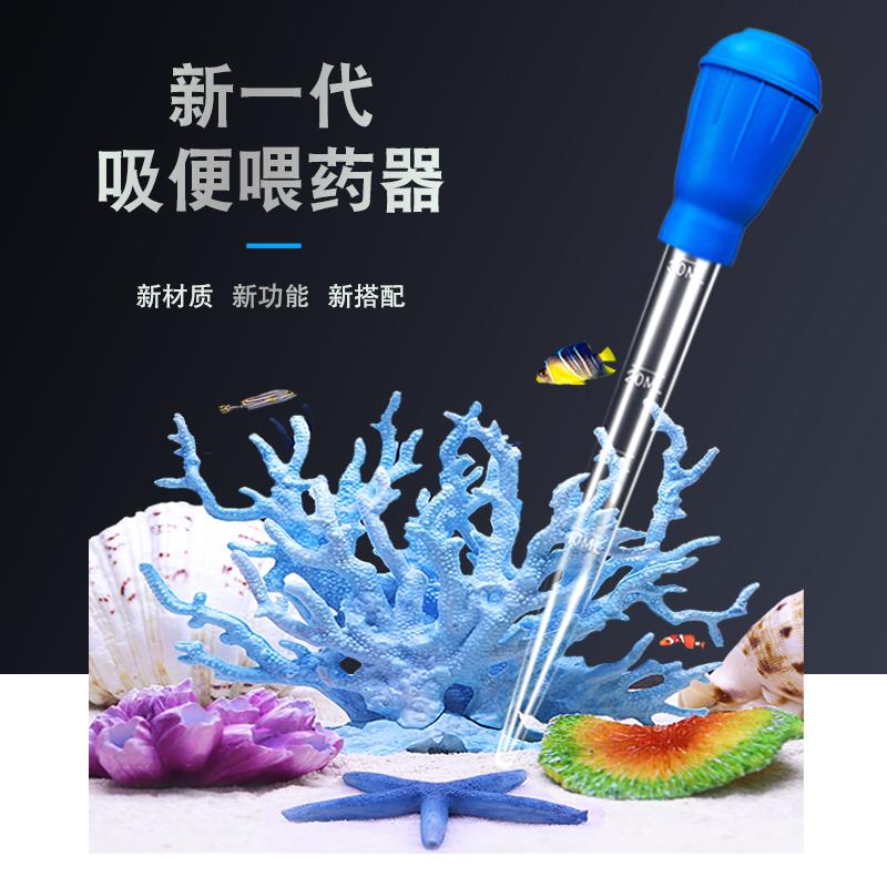 大号球头长径吸管带刻度烘焙移液胶头滴管式量具量勺量杯吸油用具图片