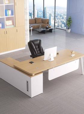 白色轻奢感办公桌办公室老板桌总裁经理桌办公家具组合套装