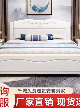 现代简约白色实木床1.5米1.8米主卧大床储物新款婚床床实木耐用