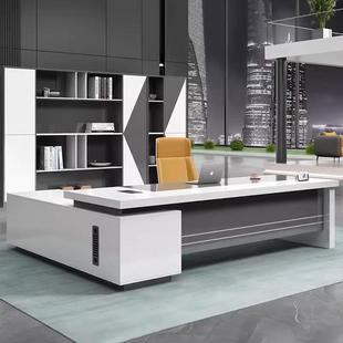 大班台经理桌总裁桌子办公家具书桌电脑桌简约现代老板