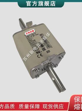 快速熔断器3NA6232-4 3NA6232-6 3NA6236 3NA6236-4 3NA6236-6