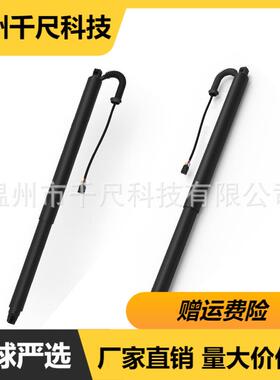 适用西雅特Ateca汽车电动尾门撑杆OE:575827851C/575827852C