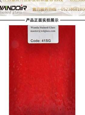 优质红色水纹彩绘教堂玻璃 彩色镶嵌玻璃 41SG彩窗透光手工