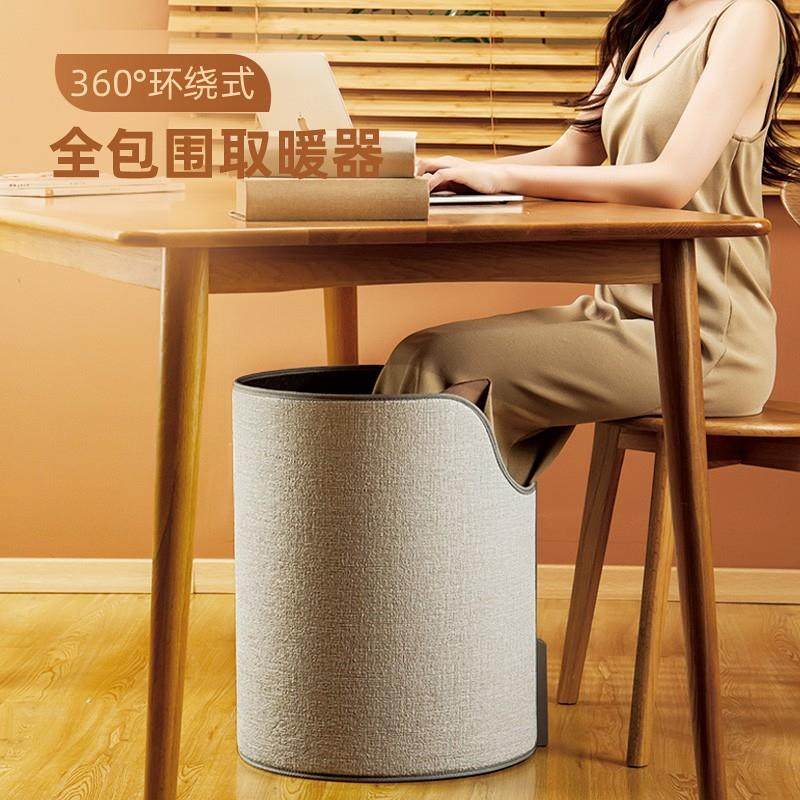 暖脚神器办公室桌下取暖器过冬天暖腿暖脚垫发热加热垫过冬暖脚宝,鲜花速递/花卉仿真/绿植园艺,割草机/草坪机,淘宝优惠券,粉丝福利购,淘宝优惠卷