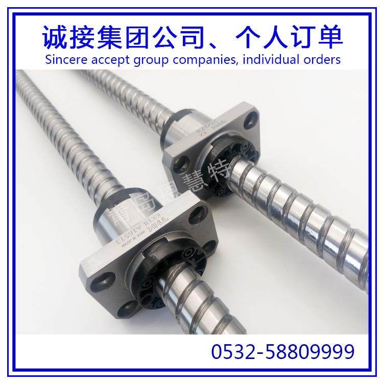 THK滚珠丝杠BNK0601-3G0+130LC3Y BNK0601-3G0+130LC5Y螺母10,鲜花速递/花卉仿真/绿植园艺,割草机/草坪机,淘宝优惠券,粉丝福利购,淘宝优惠卷