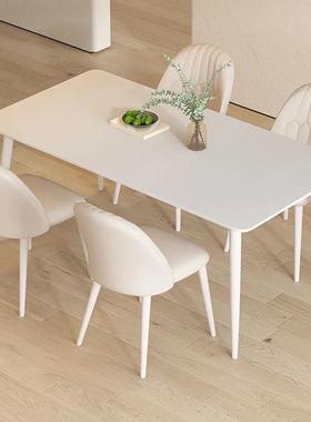 新款奶油风纯白色岩板餐桌简约百搭小户型家用组合奶茶店桌椅轻奢