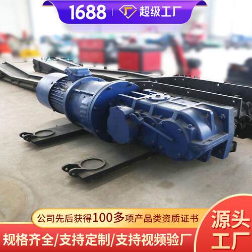 SGB620/40T刮板输送机工厂直发SGB620/40T刮板输送机特点
