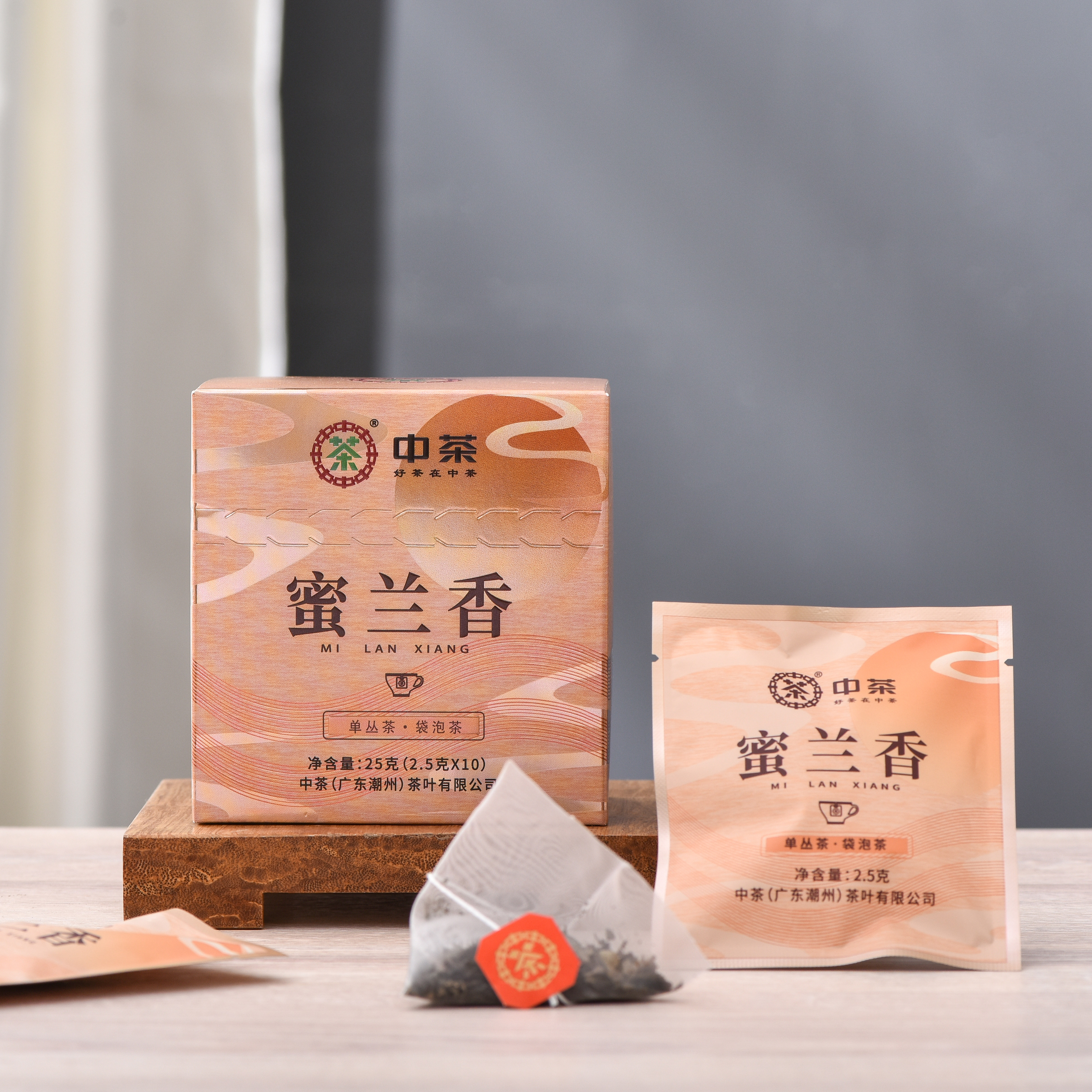 中茶蜜兰香袋泡茶单丛茶包凤凰单枞乌龙茶茶叶独立小包装三角茶包,茶,再加工茶/配方茶/调味茶,淘宝优惠券,粉丝福利购,淘宝优惠卷