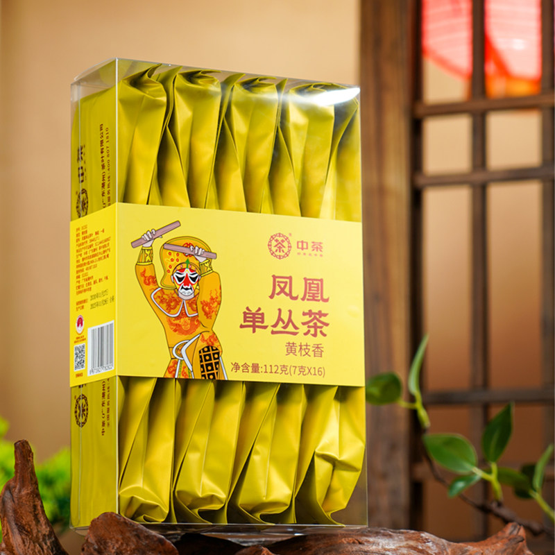 中茶凤凰单丛茶单枞茶英歌舞系列黄枝香2025新品中粮茶叶送礼佳品