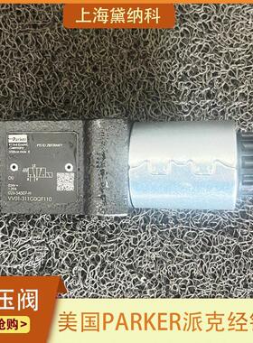 美国派克VV01-311G0QF110 026-54507-H液压阀PARKER经销电磁阀