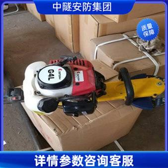 手持式钢轨打磨机 铁道钢轨道岔打磨维护工具 内燃型钢轨打磨机