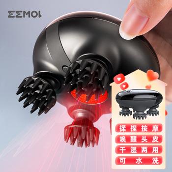 四爪头部按摩仪EMS低频脉冲头部按摩器头皮按摩仪脉冲头部按摩爪