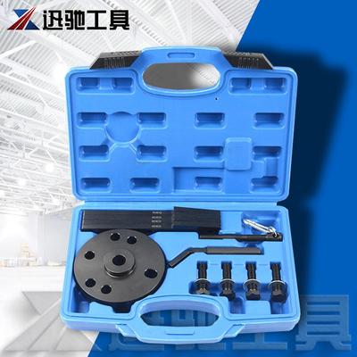 康明斯ISX QSX凸轮轴正时拆卸发动机制动调整工具7MM汽修工具