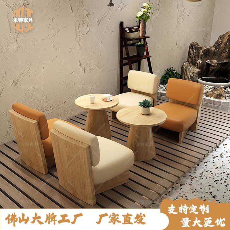 网红蛋糕店咖啡厅奶茶店桌椅组合烘培甜品店书吧休闲餐饮商用桌椅