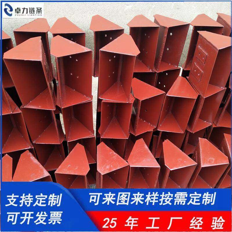 NE型斗式提升机料斗方形上料斗提升机配件水泥厂用斗提机方型料斗