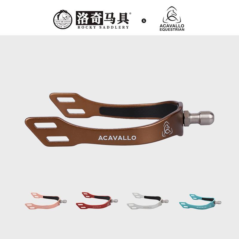马刺 意大利Acavallo 轻靓英式马刺 马术 马具 马术用品 8110001