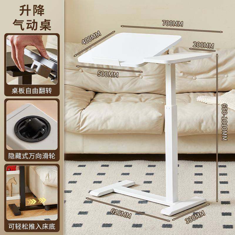 可升降移动折叠电脑桌子沙发小书桌学习办公桌家用客厅小型升降桌,鲜花速递/花卉仿真/绿植园艺,割草机/草坪机,淘宝优惠券,粉丝福利购,淘宝优惠卷