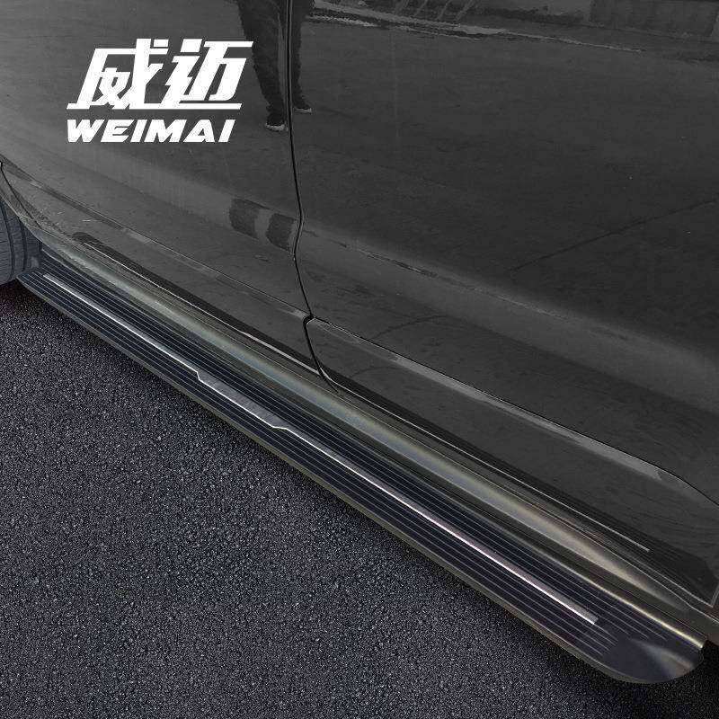 适用捷达VS57途锐途昂途观L途岳探岳GTE探歌威然侧脚踏板揽镜改装