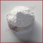 羟基磷灰石微HAP禾99%基粒径4.5米羟磷灰石82另有纳米级冰 包邮