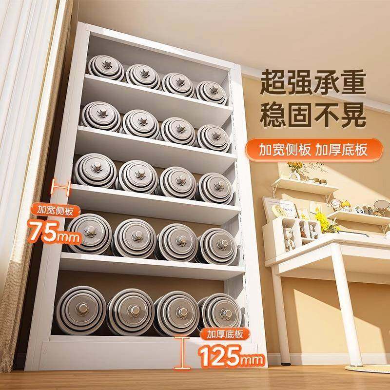 图书馆家客用钢书架制落地置铁SJ0002物架儿童书柜绘本架厅简约艺