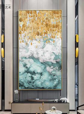 现代轻奢玄关装饰竖画过道金色幅抽象BLT-CYSG酒简约走廊墙面巨幅