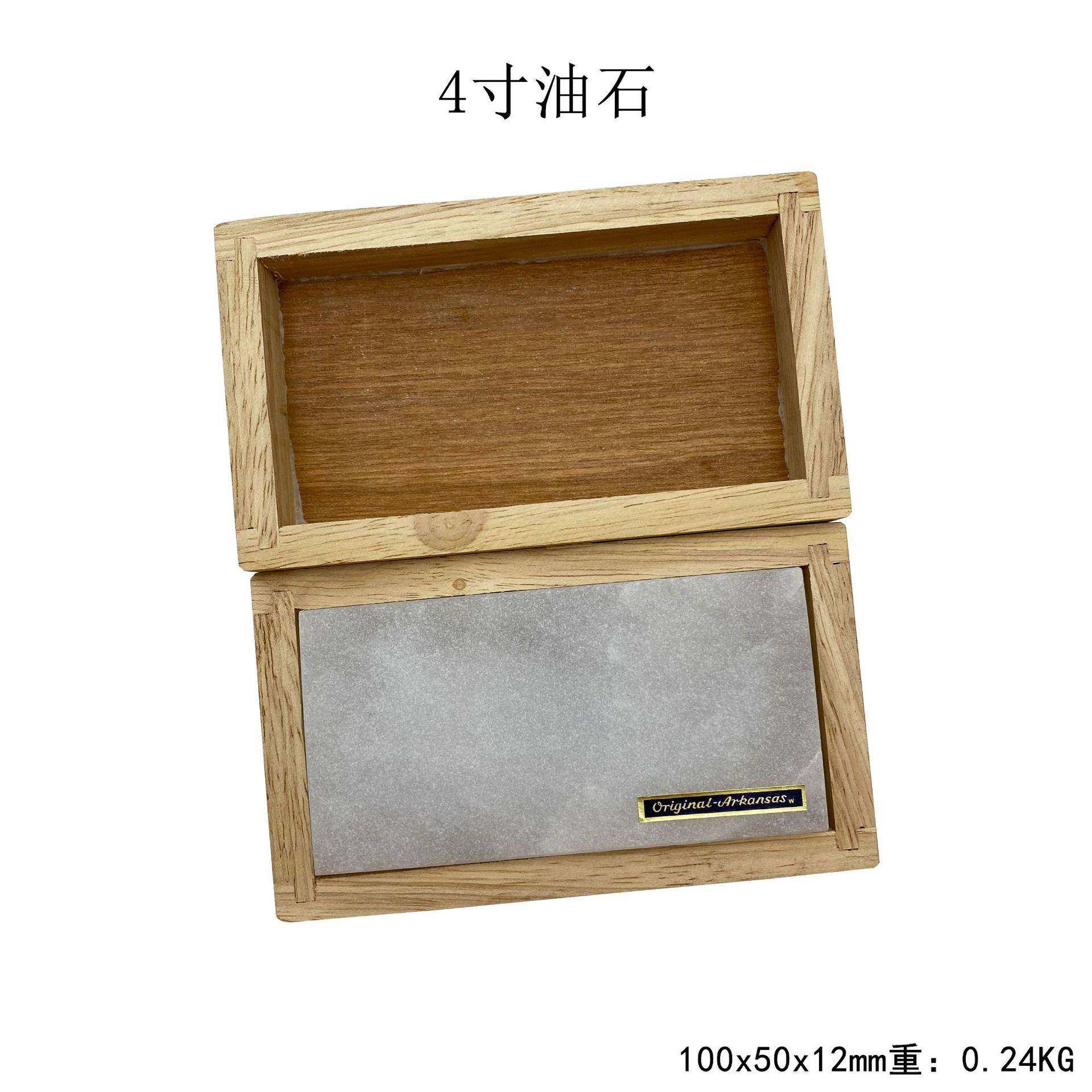 4寸5寸寸磨钢针石雕刻打孔油修磨精磨双6面DUB磨打刀油石微镶抛光,标准件/零部件/工业耗材,磨石/油石,淘宝优惠券,粉丝福利购,淘宝优惠卷