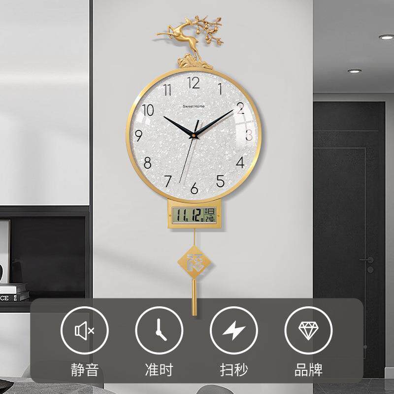 葫芦新式钟表挂钟中客厅家用表轻奢风黄铜墙现代YAI石英钟静音挂