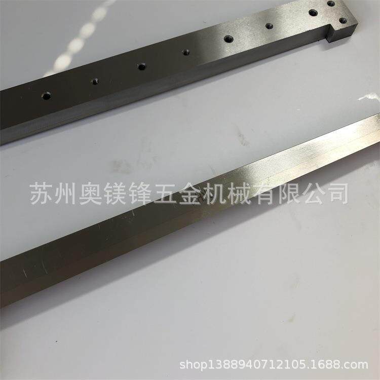 切片机片裁剪机裁切机刀片横切刀片片直刀刀ZBBL切袋机型刀镶合金
