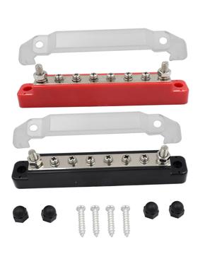 房游艇汇流CP-0841排红黑色8车路4V8150A汇流排大电流汇排线接线