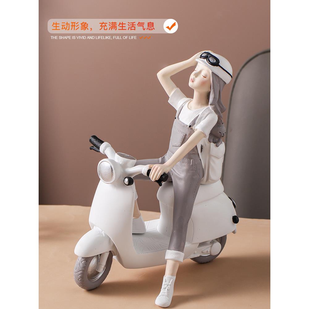 装家居饰品客厅书桌面办公室小摆件房间电F766687M系视柜桌感女孩